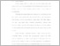[thumbnail of BAB I - BAB III.pdf]