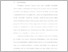 [thumbnail of BAB I - BAB III.pdf]