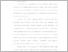 [thumbnail of BAB I-III.pdf]