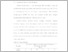 [thumbnail of BAB IV - BAB VI.pdf]