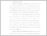 [thumbnail of BAB I - BAB III.pdf]