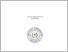 [thumbnail of COVER.pdf]