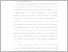 [thumbnail of BAB I - BAB III.pdf]