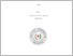 [thumbnail of COVER.pdf]