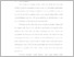 [thumbnail of BAB I-III.pdf]
