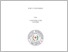 [thumbnail of COVER 1515194003.pdf]
