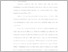 [thumbnail of BAB I-III 1515194003.pdf]