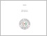 [thumbnail of COVER.pdf]