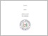 [thumbnail of COVER.pdf]