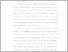 [thumbnail of BAB I-III.pdf]