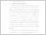[thumbnail of BAB IV-V.pdf]
