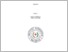 [thumbnail of COVER.pdf]