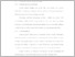 [thumbnail of BAB IV-V.pdf]