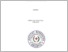 [thumbnail of COVER.pdf]