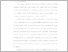 [thumbnail of BAB I-III.pdf]